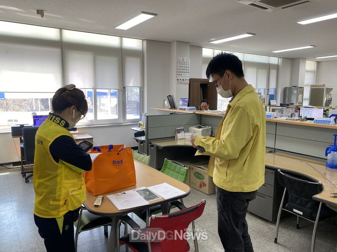 사진제공 문경시