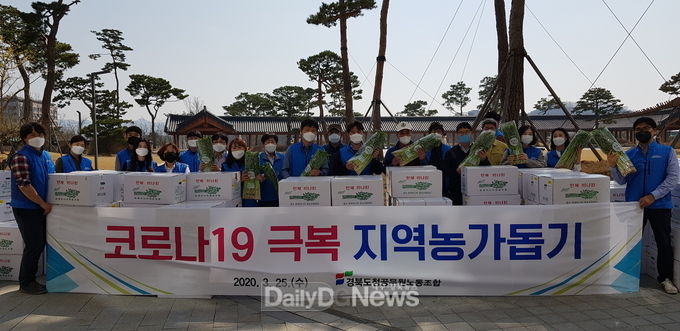 사진제공 경상북도