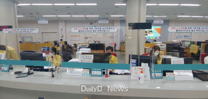 사진제공 문경시