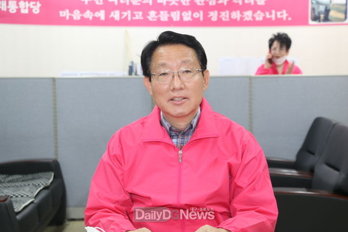 김상훈 미래통합당 대구 서구 예비후보. (사진=이준호 기자)