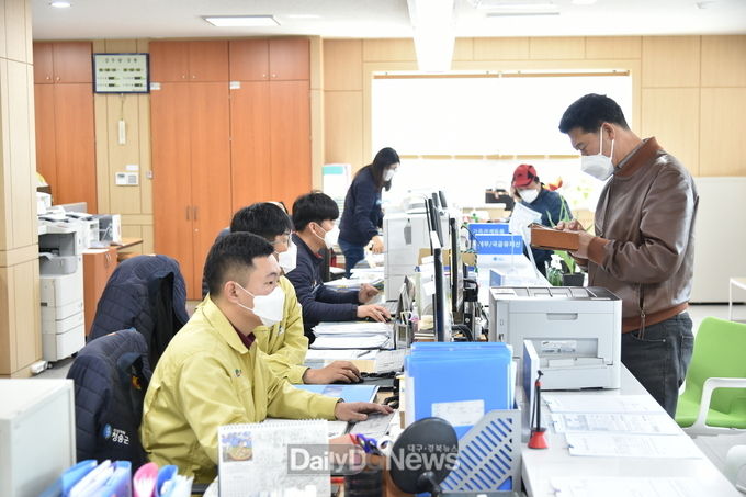청송군 소상공인 긴급생계비’지원 결정