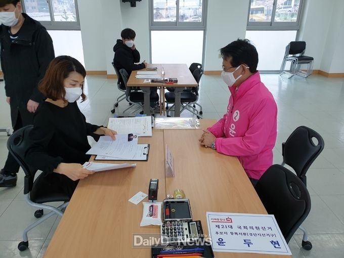 사진제공 윤두현 후보