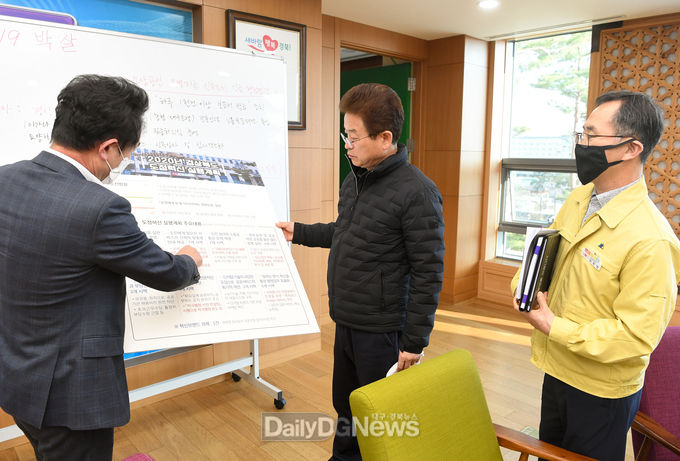 사진제공 경상북도