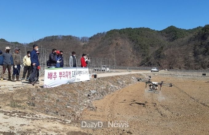 청송군, 코로나19 농촌 일손부족... 드론이 해결