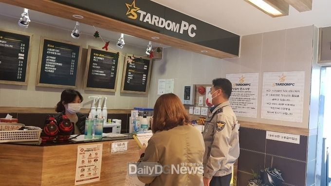 사진제공 경산시