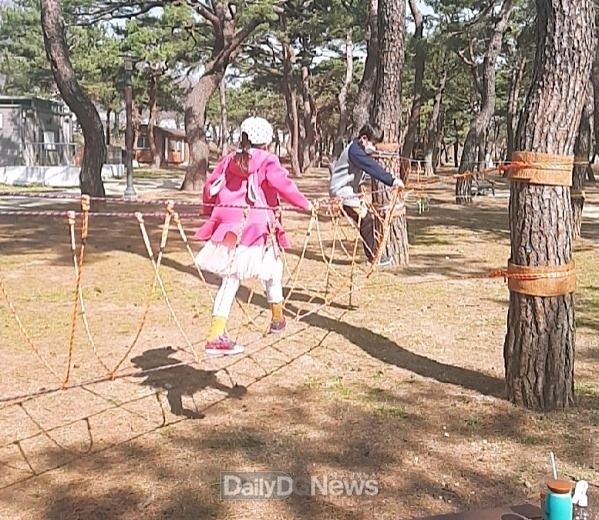 사진제공 문경시
