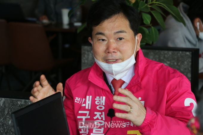 김승수 미래통합당 대구 북구을 예비후보. (사진=이준호 기자)