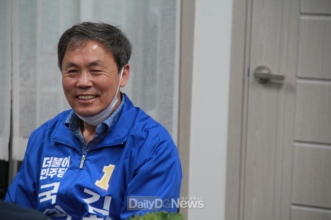 사진제공 김현권 의원