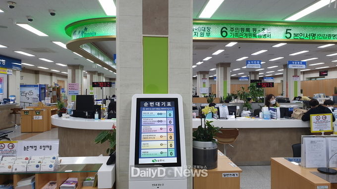 사진제공 상주시