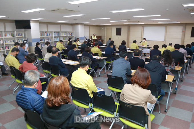 긴급생계자금접수 교육