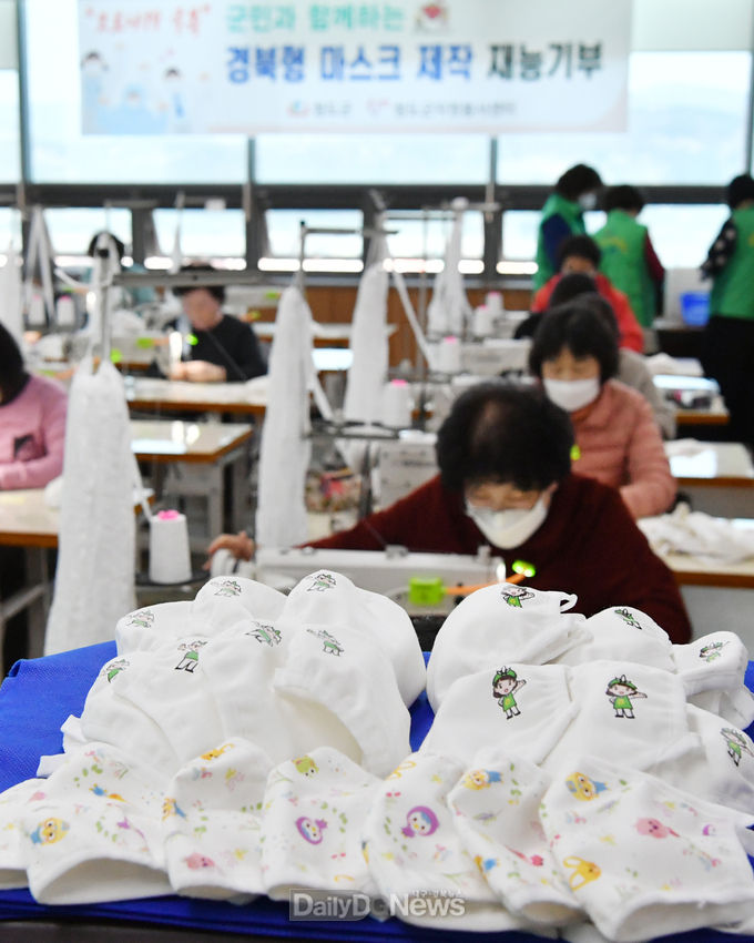 사진제공 청도군
