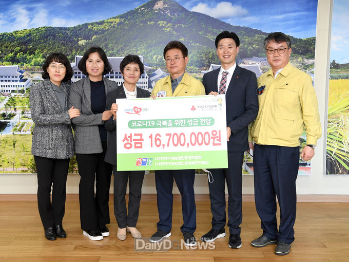사진제공 경상북도