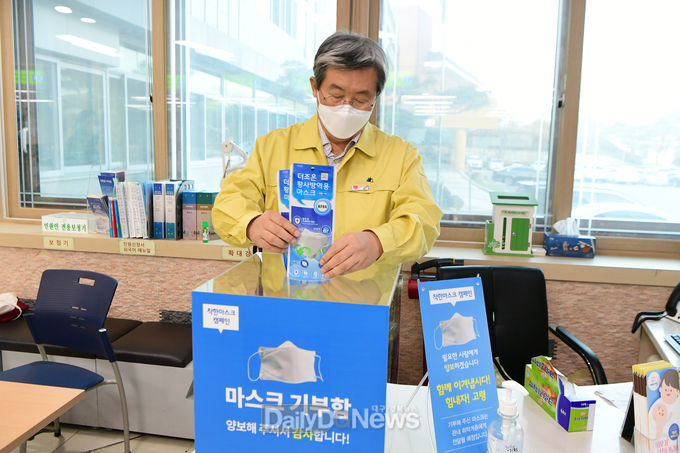 사진제공 고령군