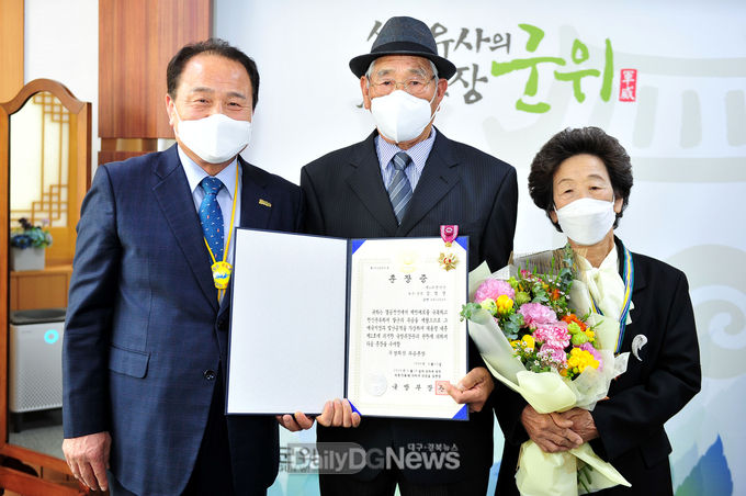 사진제공 군위군