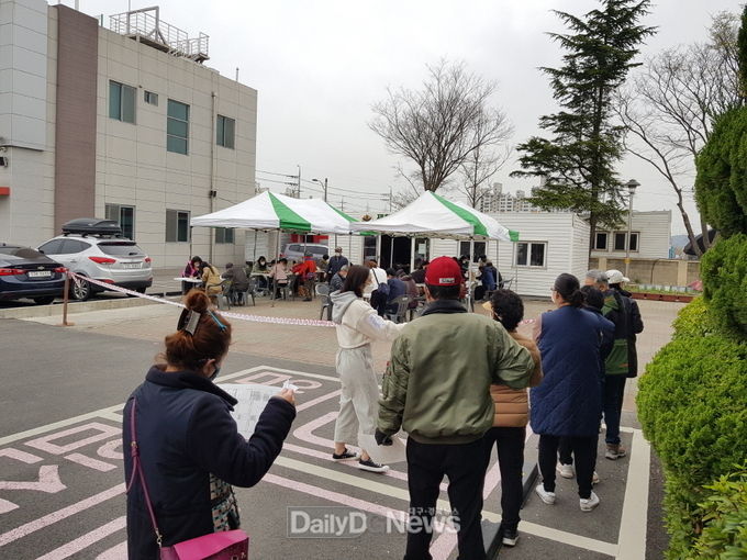 포항시, 재난 긴급생활비 신청 접수 시작