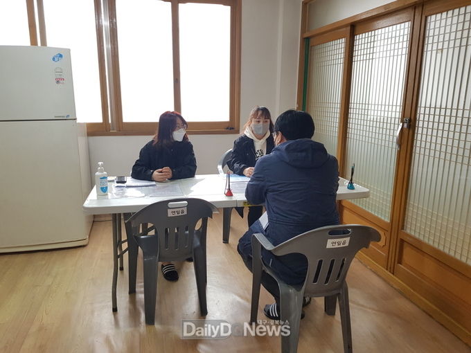 포항시, 재난 긴급생활비 신청 접수 시작