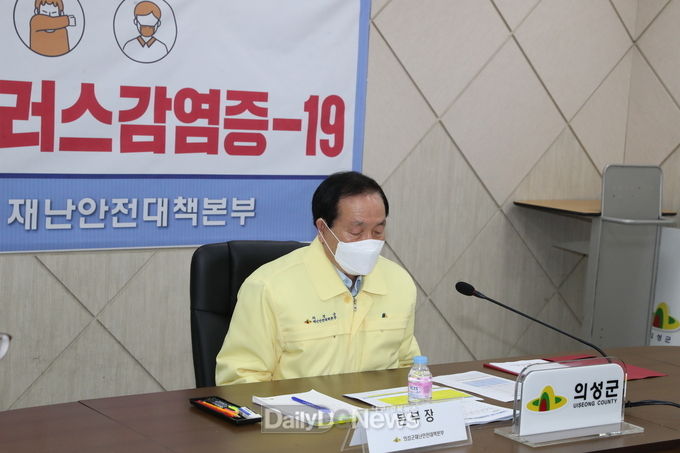 사진)데일리대구경북뉴스 김형만 기자