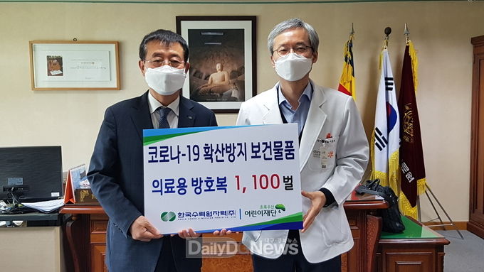 사진제공 한국수력원자력