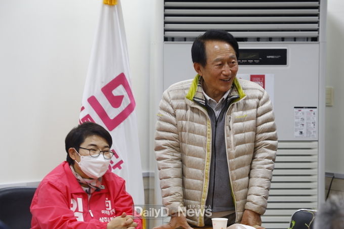 사진제공 임이자 미래통합당 후보