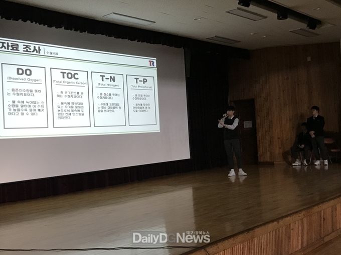 사진제공 경상북도교육청