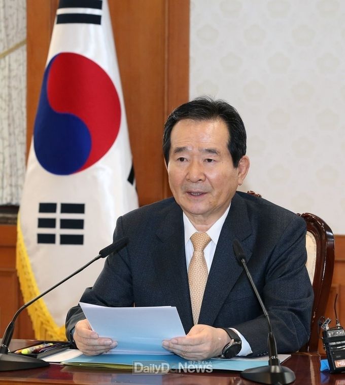 사진제공 국무조정실