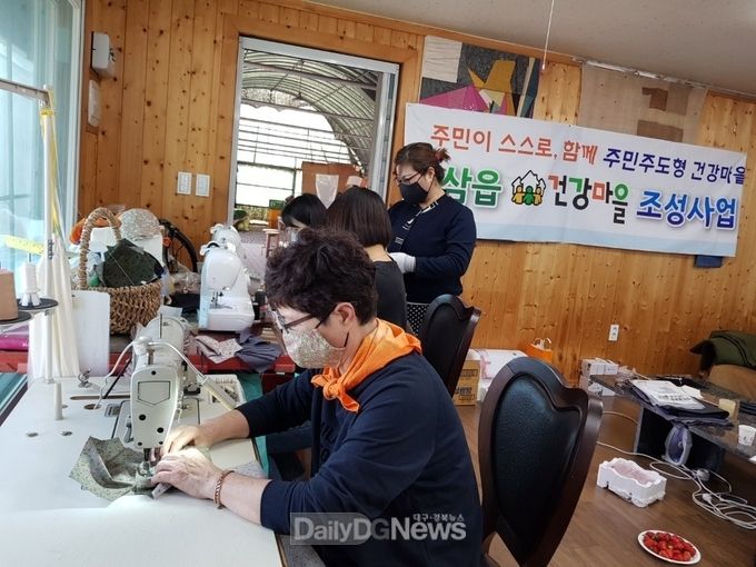사진제공 칠곡군
