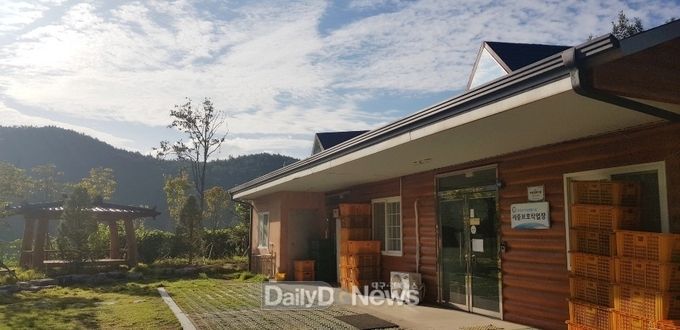 사진제공 군위군