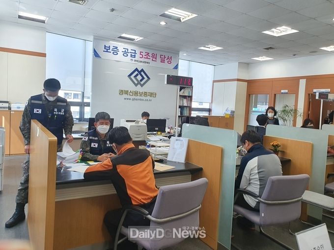 사진제공 상주시