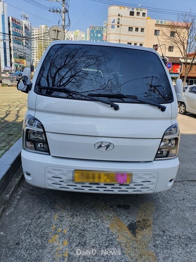 사진제공 구미시