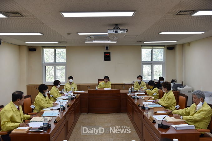 경산시의회