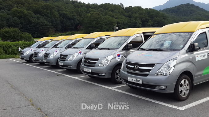 사진제공 구미시