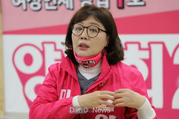 양금희 미래통합당 대구 북구갑 국회의원 후보. (사진=이준호 기자)