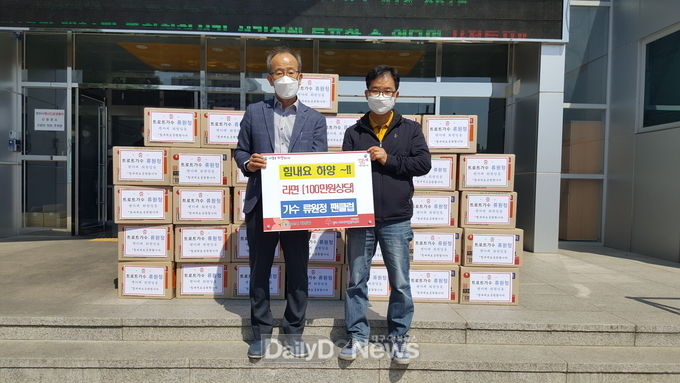 사진제공 경산시