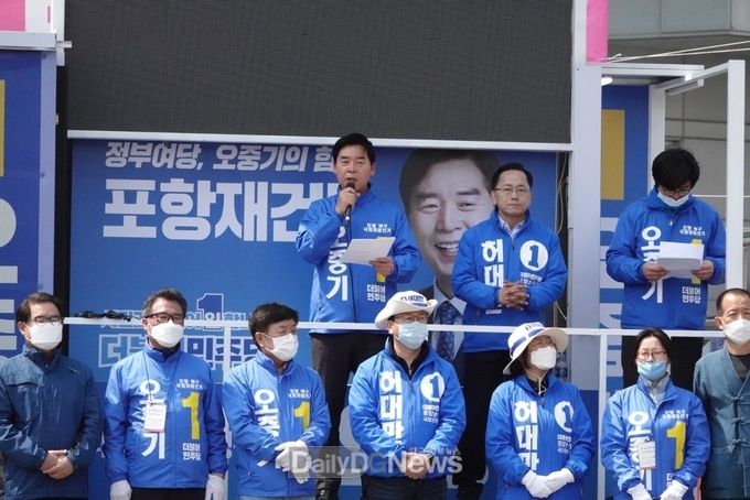 공동기자회견