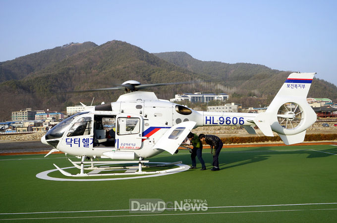 닥터헬기