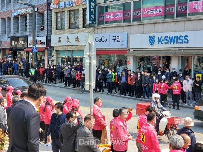 통합당 박형수 후보, 울진군지역 발대식 개최