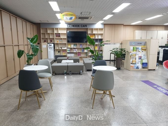 사진제공 성주군