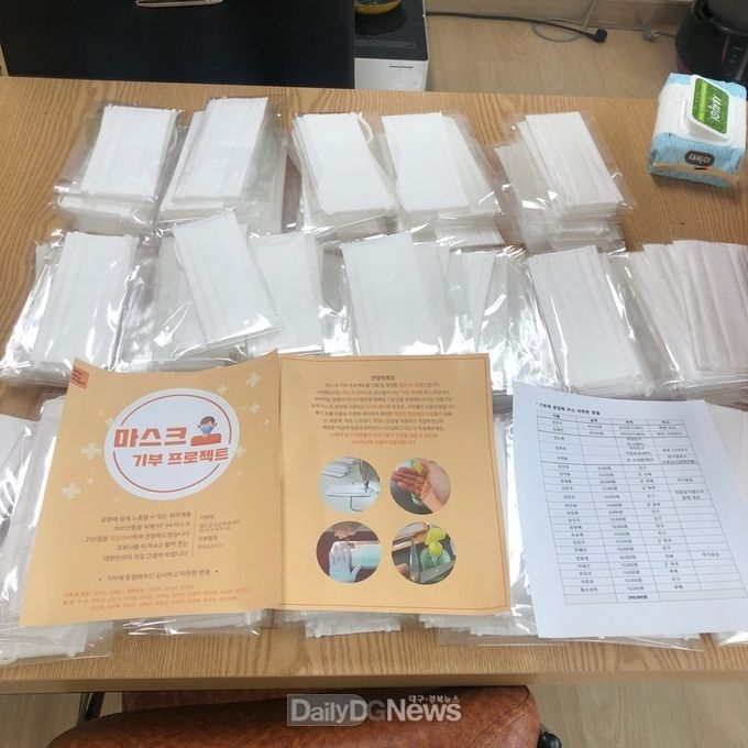 사진제공 청도군