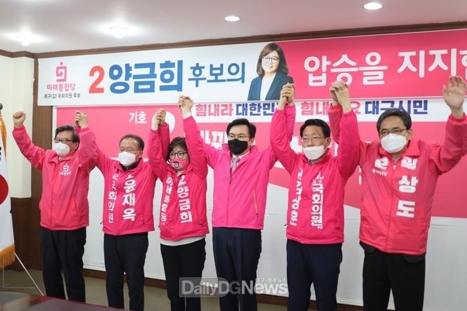 이상길 전. 대구시부시장이 7일 양금희 후보 지지 선언을 하고 있는 모습. (사진=양금희 후보 제공)