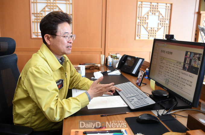 사진제공 경상북도