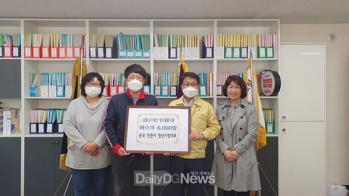 사진제공 경산시