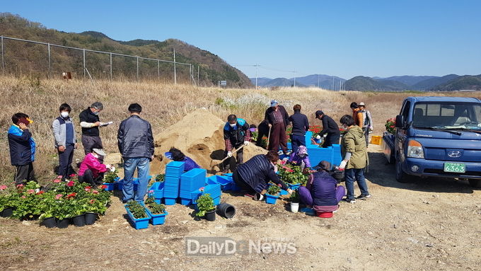 사진제공 고령군