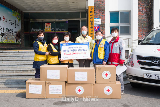 사진제공 구미시