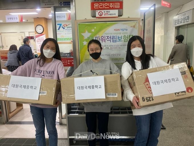 사진제공 경산시