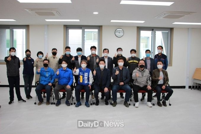 사진제공 김형권 후보 선거사무소