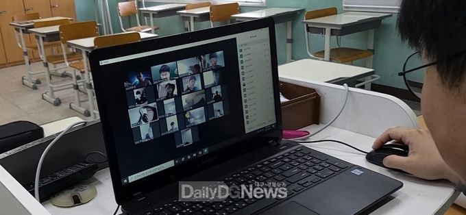 사진제공 경상북도교육청