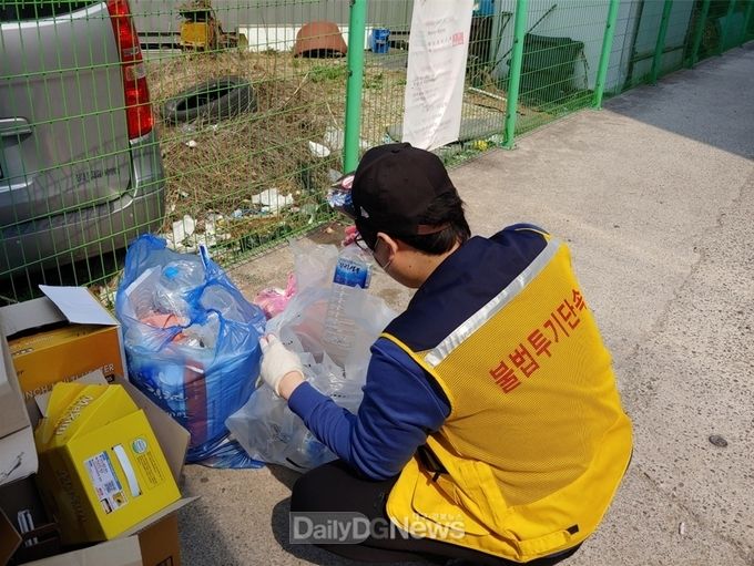 사진제공 김천시
