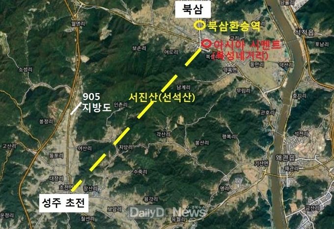 자료제공 장세호 후보 선거사무소