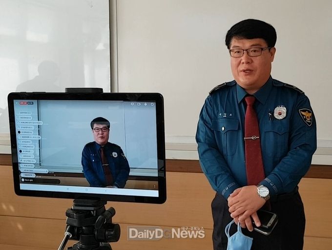 사진제공 김천경찰서