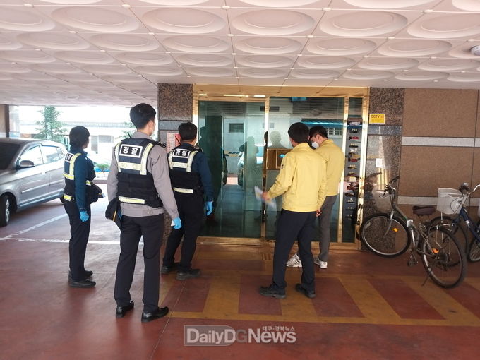 경주시, 자가 격리자 불시 현장점검 실시...위반 시 무관용 원칙 대응
